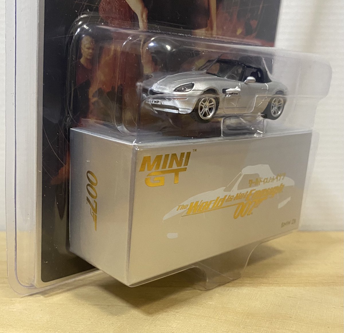 12/21に県外で購入したミニカーを4回に分けて載せます（遅くなりました