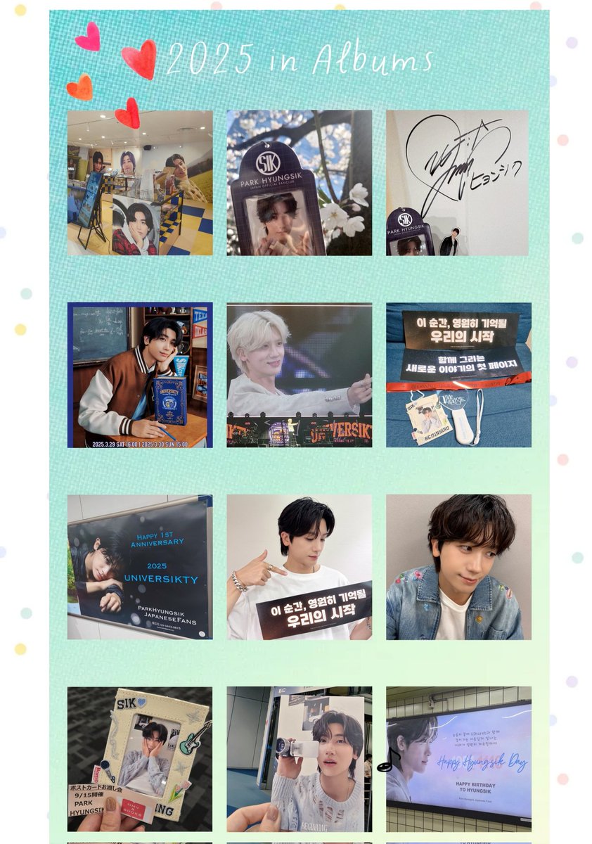 2025年も残り3時間切ったから、いろいろ出しきろうｗ
今年はヒョンシクさんのジャパンFCも2年目に突入！
去年よりもたくさん会えたし、たくさんシク活もできて幸せなでございました✨️
来年もたくさん会えますように💙
