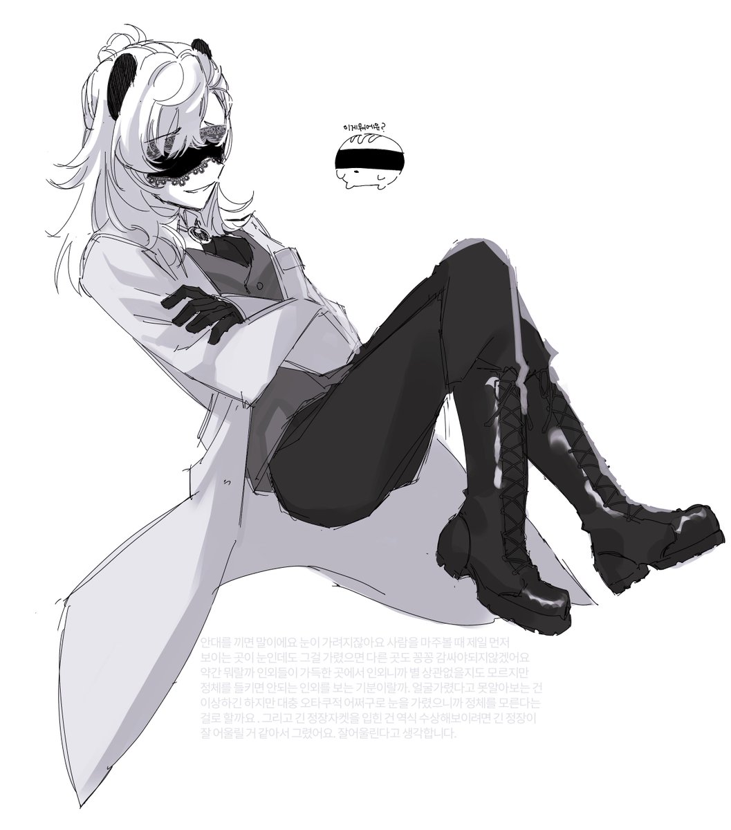 #eta_art 
히히 좋다