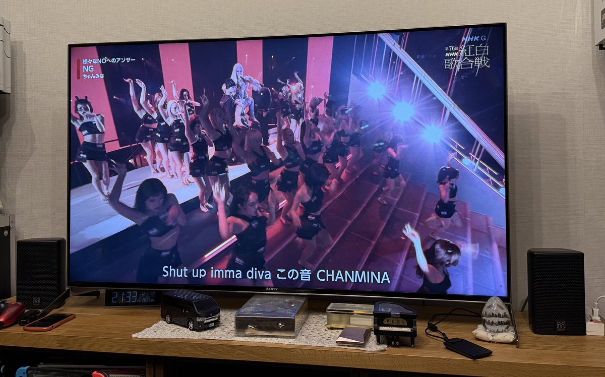 arkmarou's tweet photo. うちはMartin Audio https://t.co/kbzqZ7DJNp