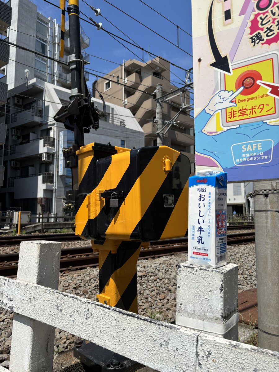 今年もお世話になりました。
来年も東長崎をよろしくお願いします。
部長は日本決勝頑張ってください！！