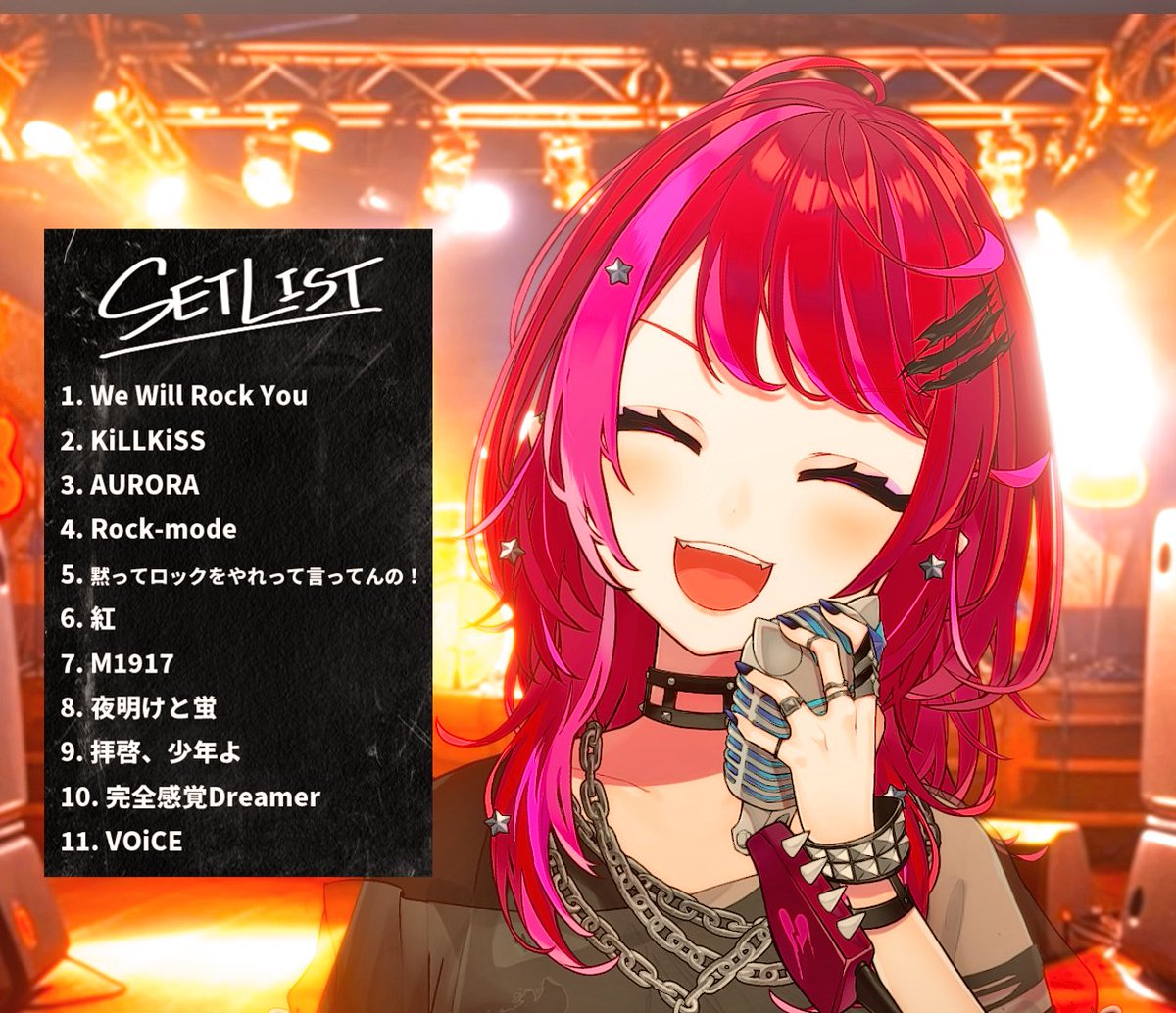 宙月ティラ / Tyra Soraduki tweet media