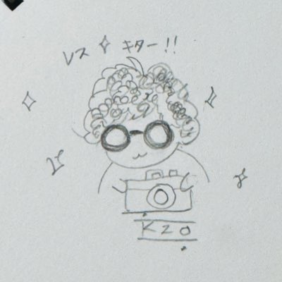 ≒ か ず お 氏 tweet media