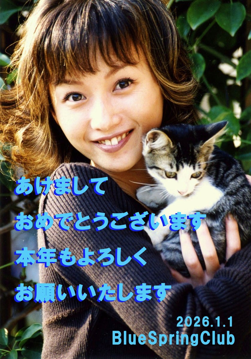 めくる様♡納品 まっつく🅼🅰🆃🆃🆄🅺 (@mk2_mattuk) / Posts / X