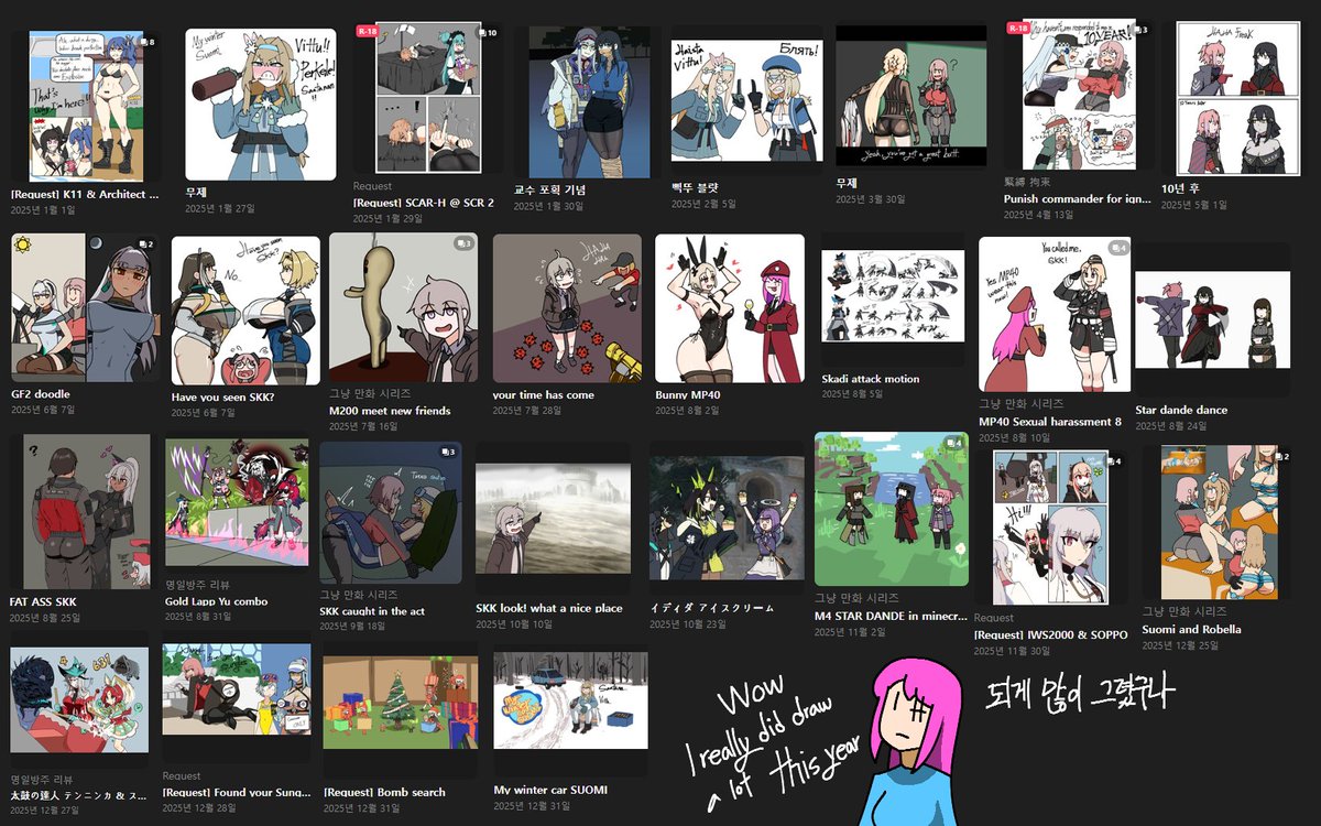 Pingsama tweet media