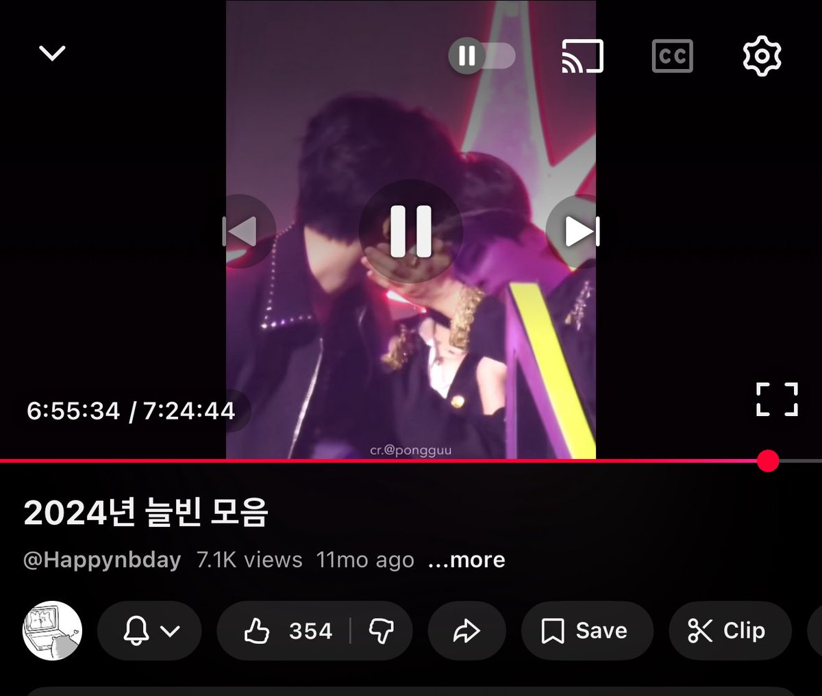 hyunata shoyo tweet media