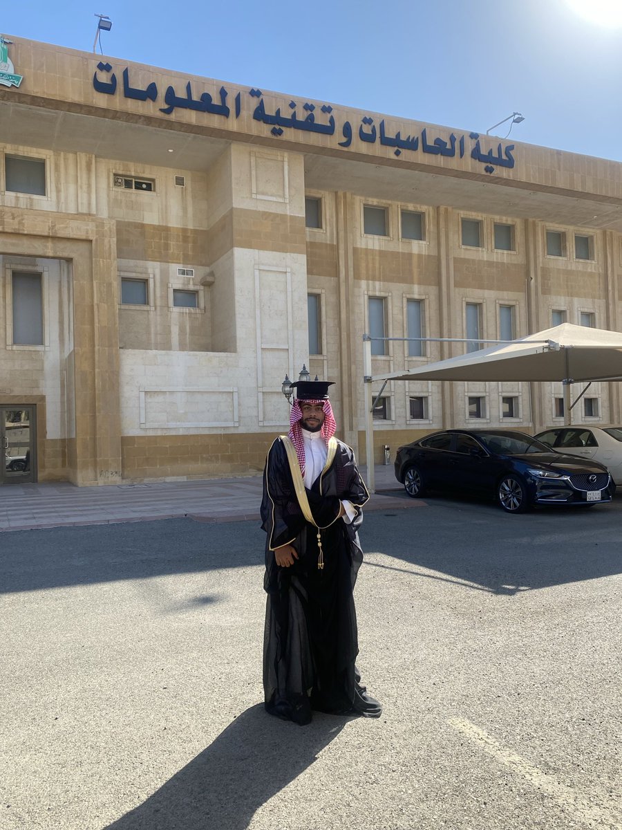 المتخرج يزن