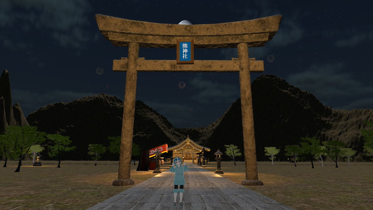 ahjbUdfPczJ2ZTy's tweet photo. いつもお世話になってる
パブリックワールドZEE shrine
今年最後のおみくじは凶
＃KUMER https://t.co/AylKehuyBd