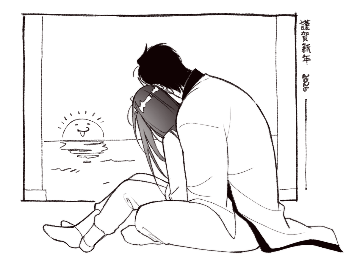 2025년, 관심과 응원을 보내주신 독자님들께 진심으로 감사드립니다. 
작품의 한 부분을 담당하기 시작해서 정신없이 달려오다 보니 어느새 이야기도 마지막을 향해 가고 있네요. 남은 이야기도 끝까지 최선을 다하겠습니다.
2026년에는 더욱 다양한 모습으로 찾아뵙겠습니다. 
새해 복 많이 받으세요!