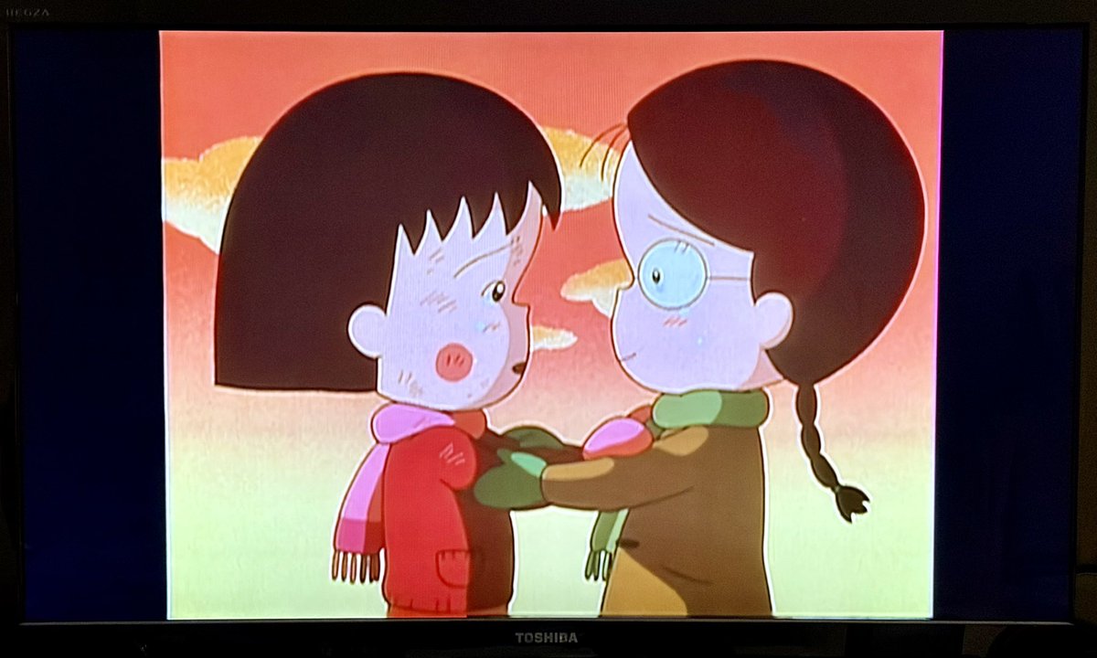 ここから見れます あと6日 1995年の放送らしい 第5話 「たまちゃん