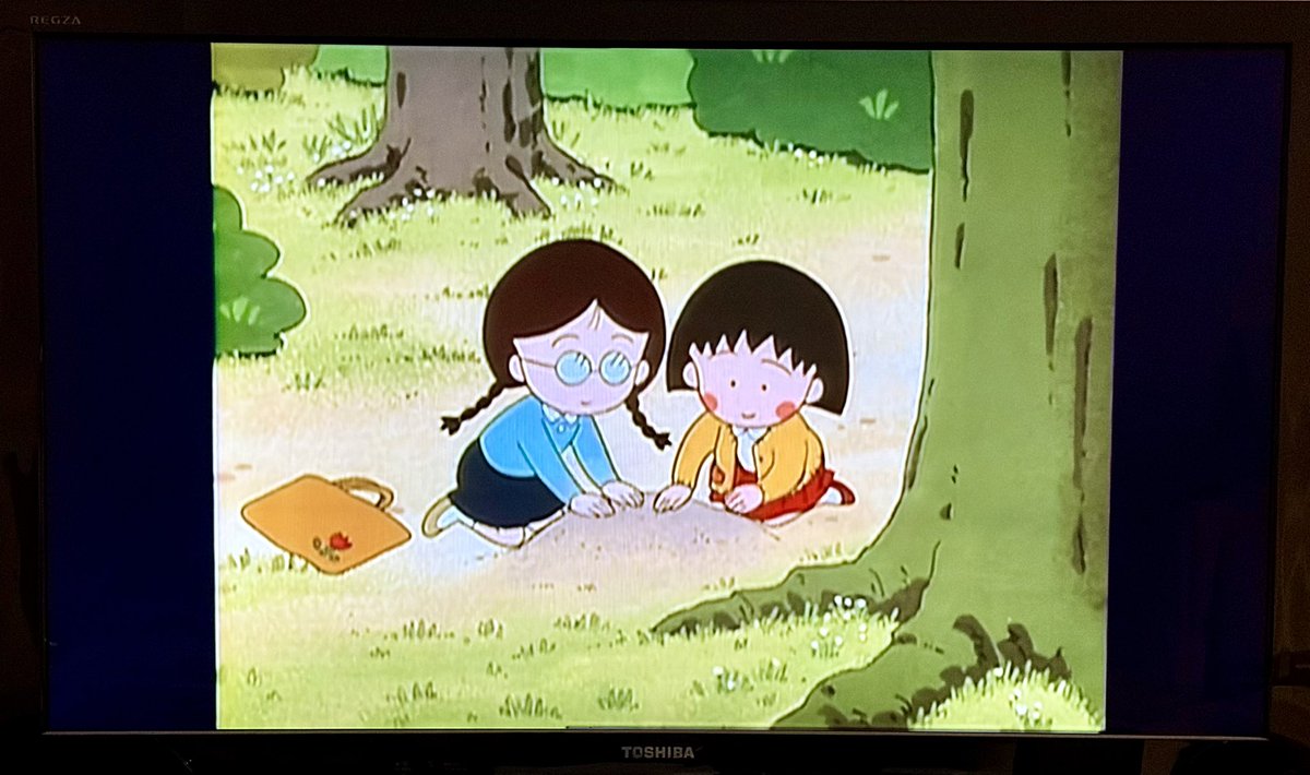 ここから見れます あと6日 1995年の放送らしい 第5話 「たまちゃん