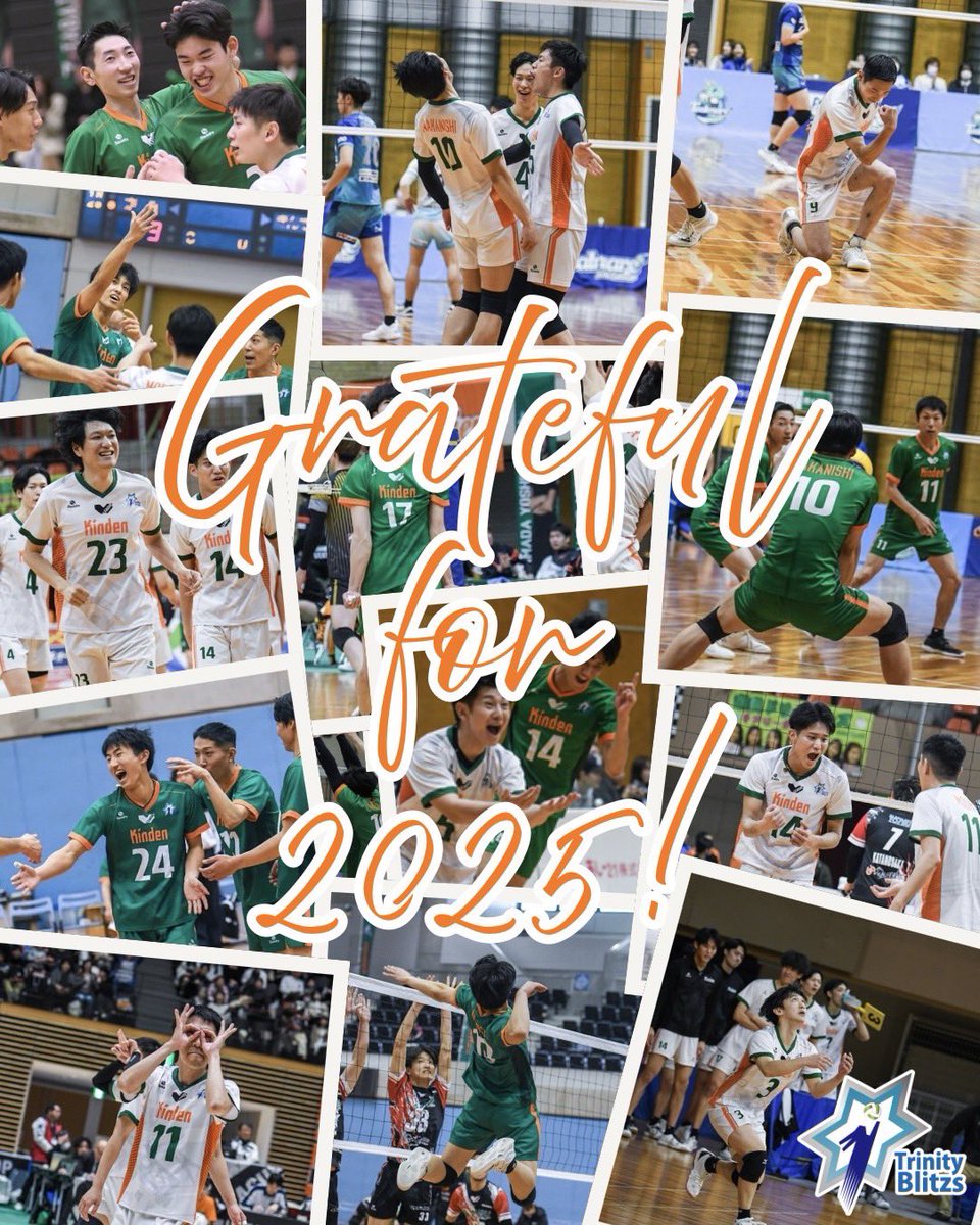 k_trinityblitzs's tweet image. 【御礼】
2025年も温かいご支援・ご声援を賜り、誠にありがとうございました。
チーム一同、心より感謝申し上げます。
来年も変わらぬご支援を賜りますよう、お願い申し上げます。

#きんでんトリニティーブリッツ大阪