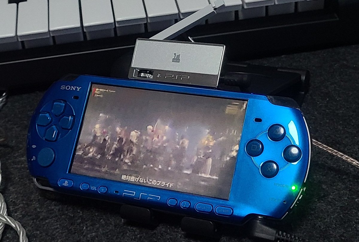 今年はこれができる😋