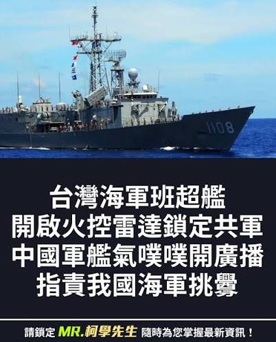 外星人歸來 看愚蠢地球人土崩瓦解 銀河新時代已經到來 tweet media