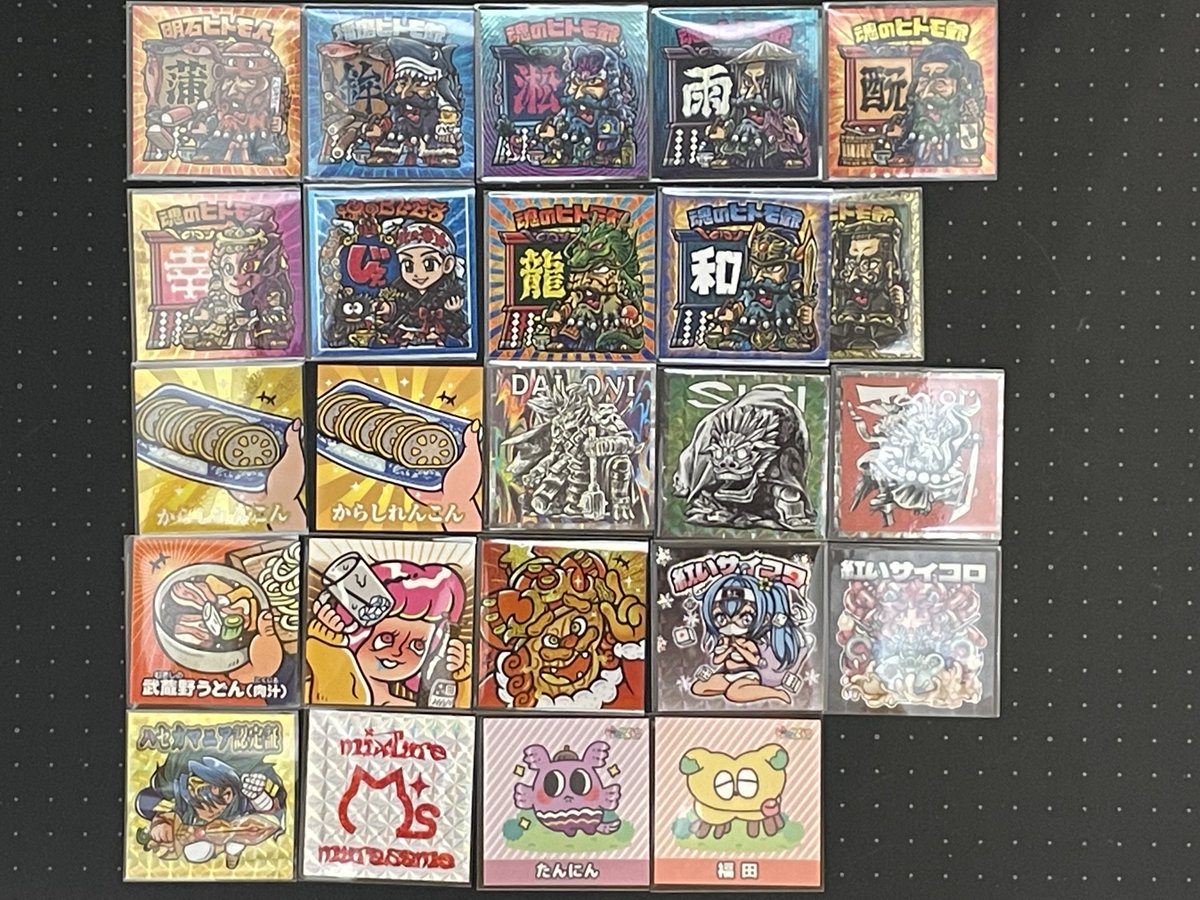 ヒトモ子レンチキュラーシールの返礼＆交換シールをまとめて公開させて頂きます🙇‍♂️ 

ハセ蒲鉾様（<a href="/toydeshow/">ハセ蒲鉾公式X🍢に転生（元TOYです）創業１０２年🙇</a>）
福田様（<a href="/FipS3aYXt8nYEKH/">福田</a>）
ムラサメ様（<a href="/mu_ra_sa_me_/">ムラサメ【M's 】</a>）
ホッピー様（<a href="/hoppy_shiro1965/">ホッピー</a>）
たんにん様（<a href="/tannintannin/">たんにん</a>）
K.I様（<a href="/kazu505111/">K.I</a>）
じぇみ様（<a href="/gemi655/">じぇみ</a>）