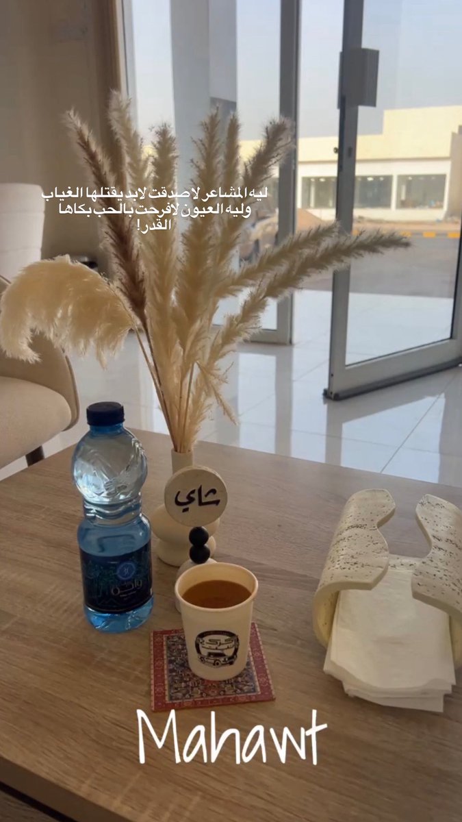 ♡ tweet media
