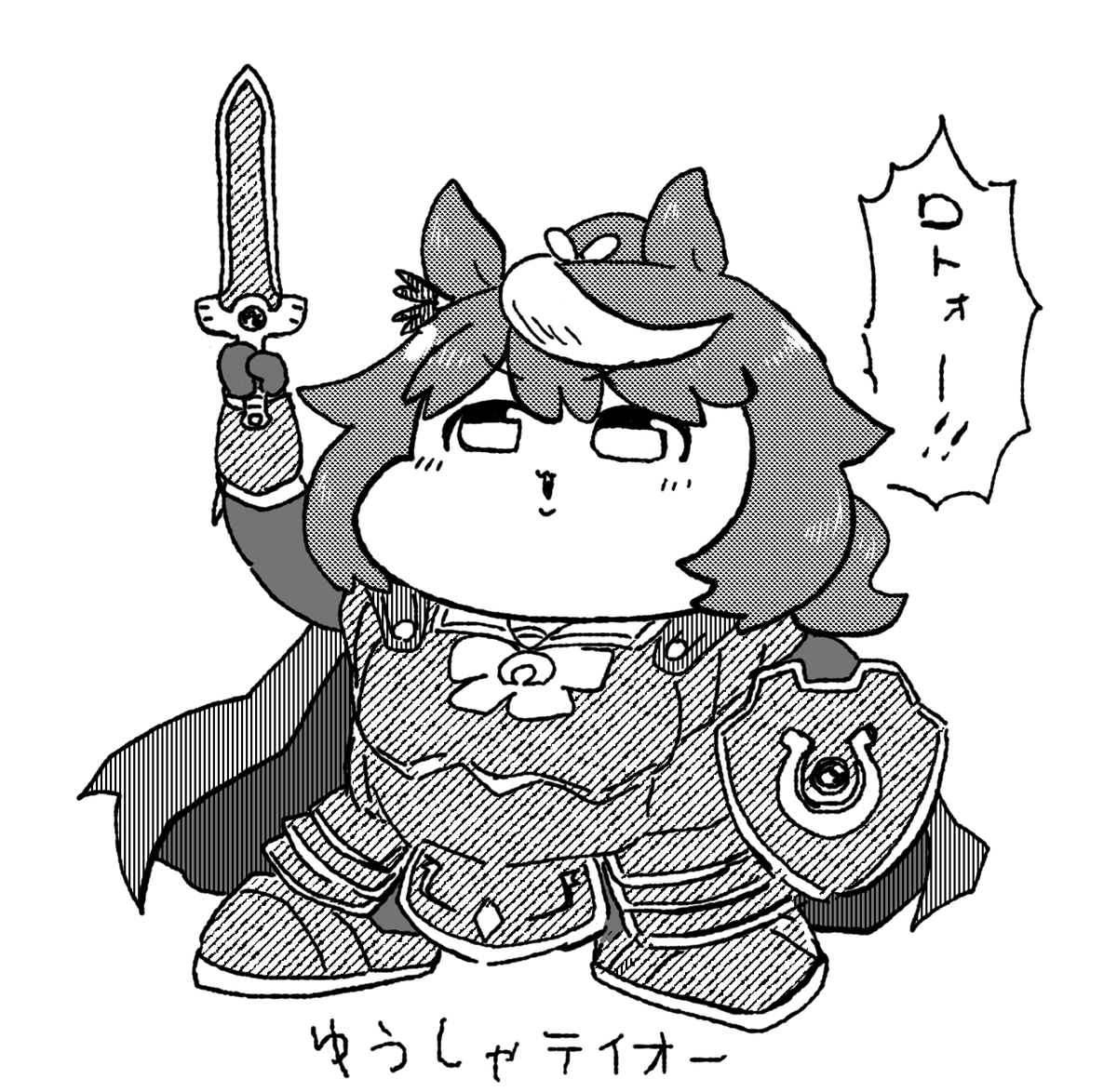 #今月描いた絵を晒そう 
減量に新刊にコミケにとこってりな12月だった…
来年もよろしくゥ! 