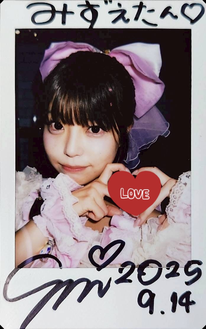 2025年5月24日に初めましてをして、12月30日まででLIVE28回とリリイベ7