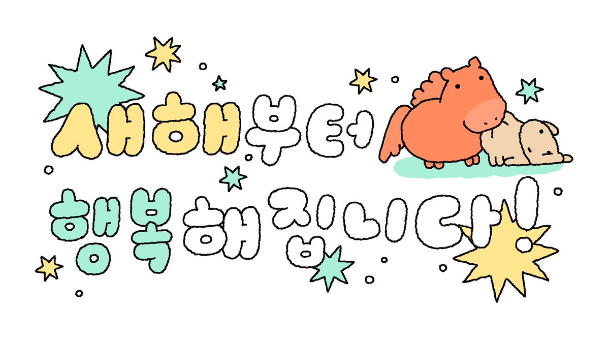 Nudeoke's tweet image. 