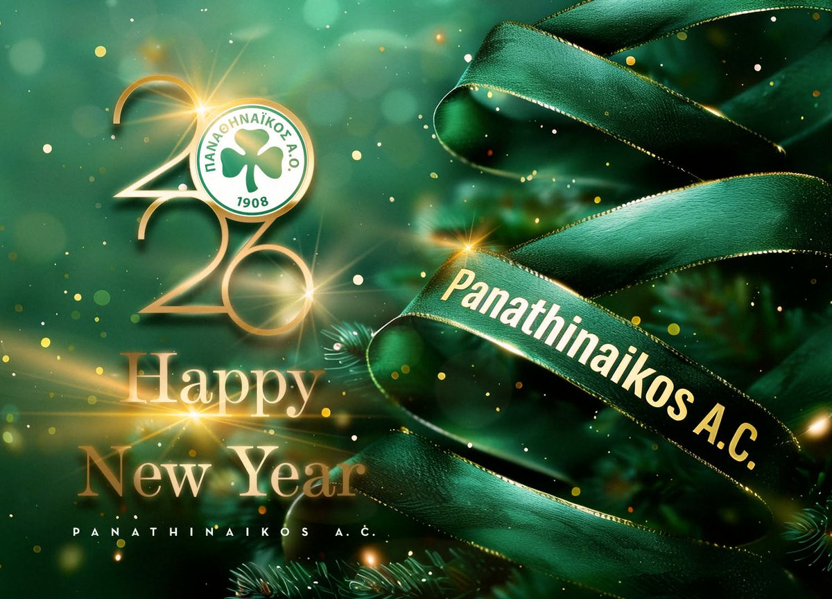 Ο Παναθηναϊκός Αθλητικός Όμιλος σας εύχεται Καλή Χρονιά με υγεία και ευτυχία για εσάς και τις οικογένειές σας!🎄🌟

#panathinaikos #panathinaikos1908 #happynewyear2026