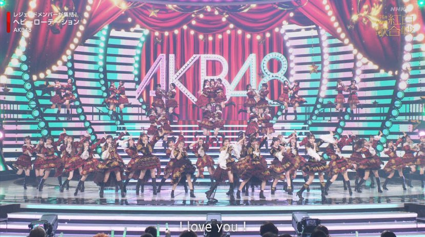 itta0109's tweet photo. 最高でしたAKB48
 #つなぐつながるAKB20周年 https://t.co/vnwZCpS1VZ