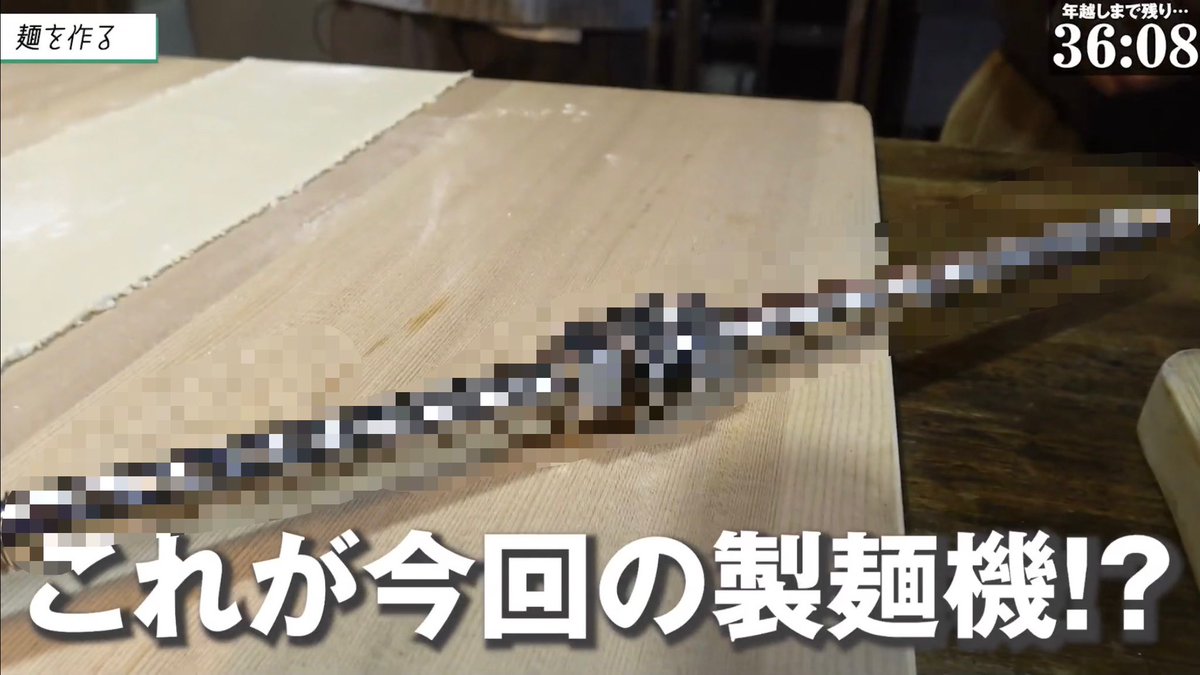 ひみつ基地。【公式】 tweet media