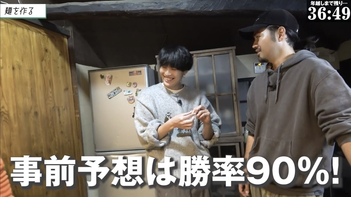 ひみつ基地。【公式】 tweet media