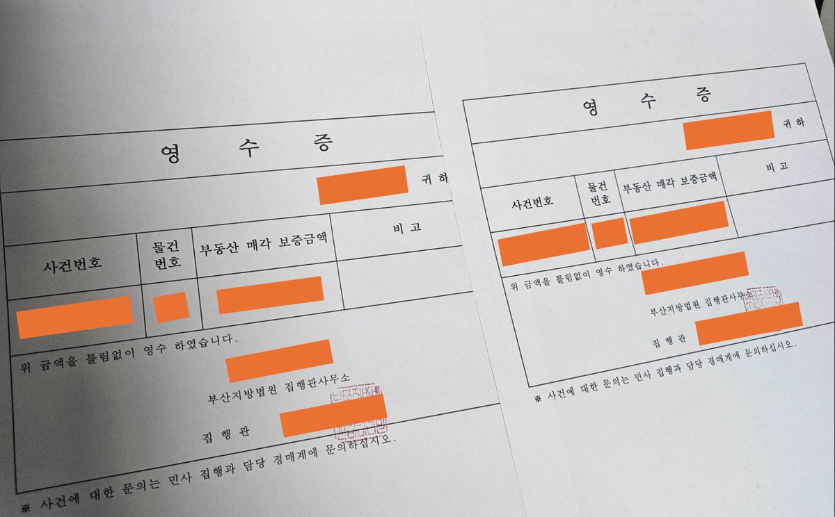 NUMOCOINミ☆𝒏𝒖𝒎𝒐𝒓𝒐.𝒊𝒐☆彡비트코인 투자 실패사례.uwf