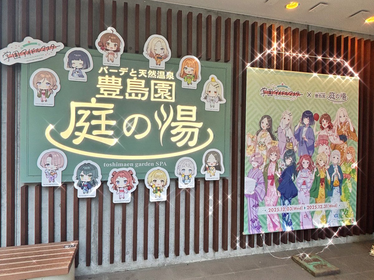 🆒ひなぴーまん.com tweet media