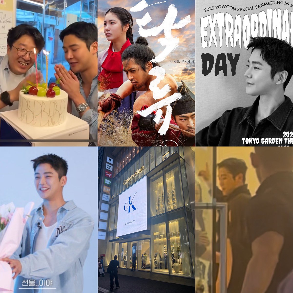 ERi♡🐭 tweet media