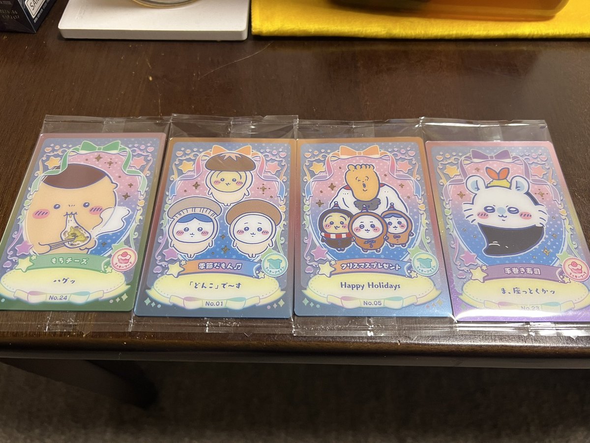 miffu_rs's tweet photo. 2025年最後のちい活は地元のセブンにあった残り4枚のちいかわウエハースは夫婦の推しキャラが出てきてテンションアゲアゲで終わりましたw
来年もゆっくりとちい活やっていこうと思います😊
あ、お知り合いの皆様今年もお世話になりました。
来年も仲良くしてくださいね😎 https://t.co/lmQsJIcd39