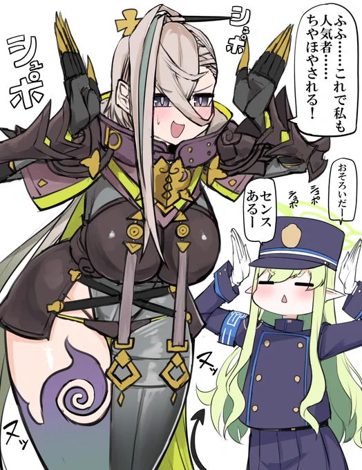 #自分が選ぶ今年の4枚 FGO×ブルアカ×モンハン絵