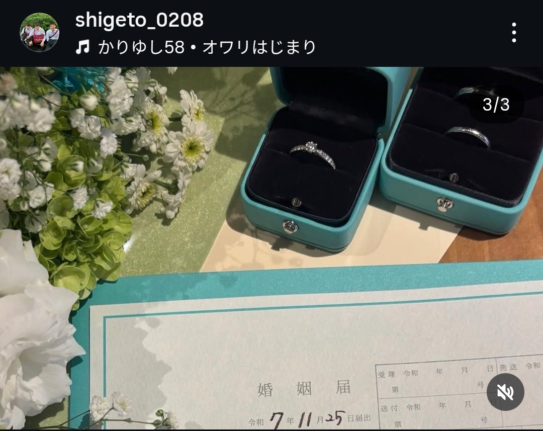 โทเบียสแต่งงานแล้วตอนเดือนพฤศจิ ยินดีด้วย 🎊💐