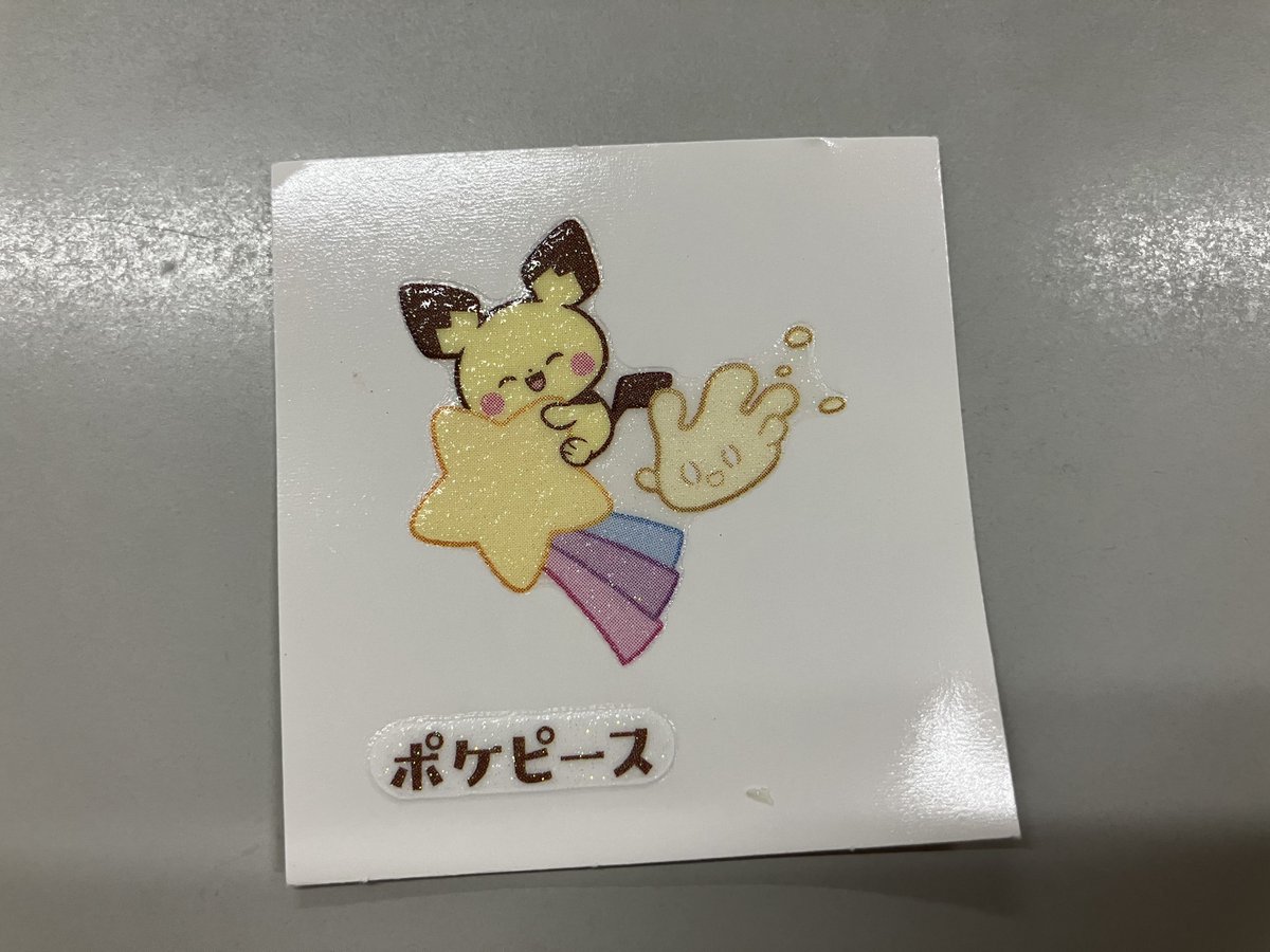 Key (@Key74073921) / Posts / X