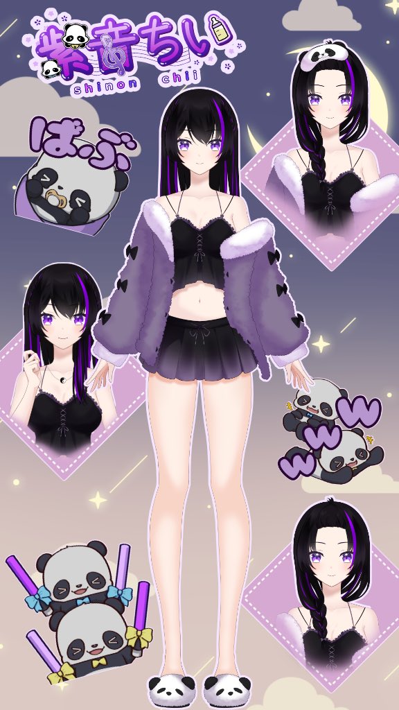 紫音ちい🐼💜ママVTuber (@shinon1221chii) / Posts / X