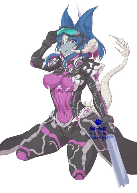 今年もありがとうございました～ 良いお年を～(*'ω`) #FF14 #アウラ