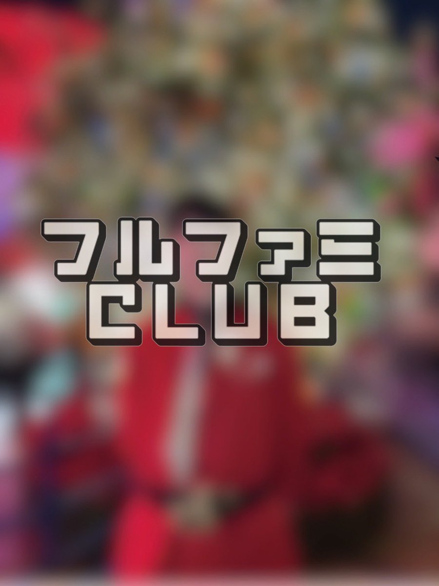 生写真189枚セット 鈴木志音