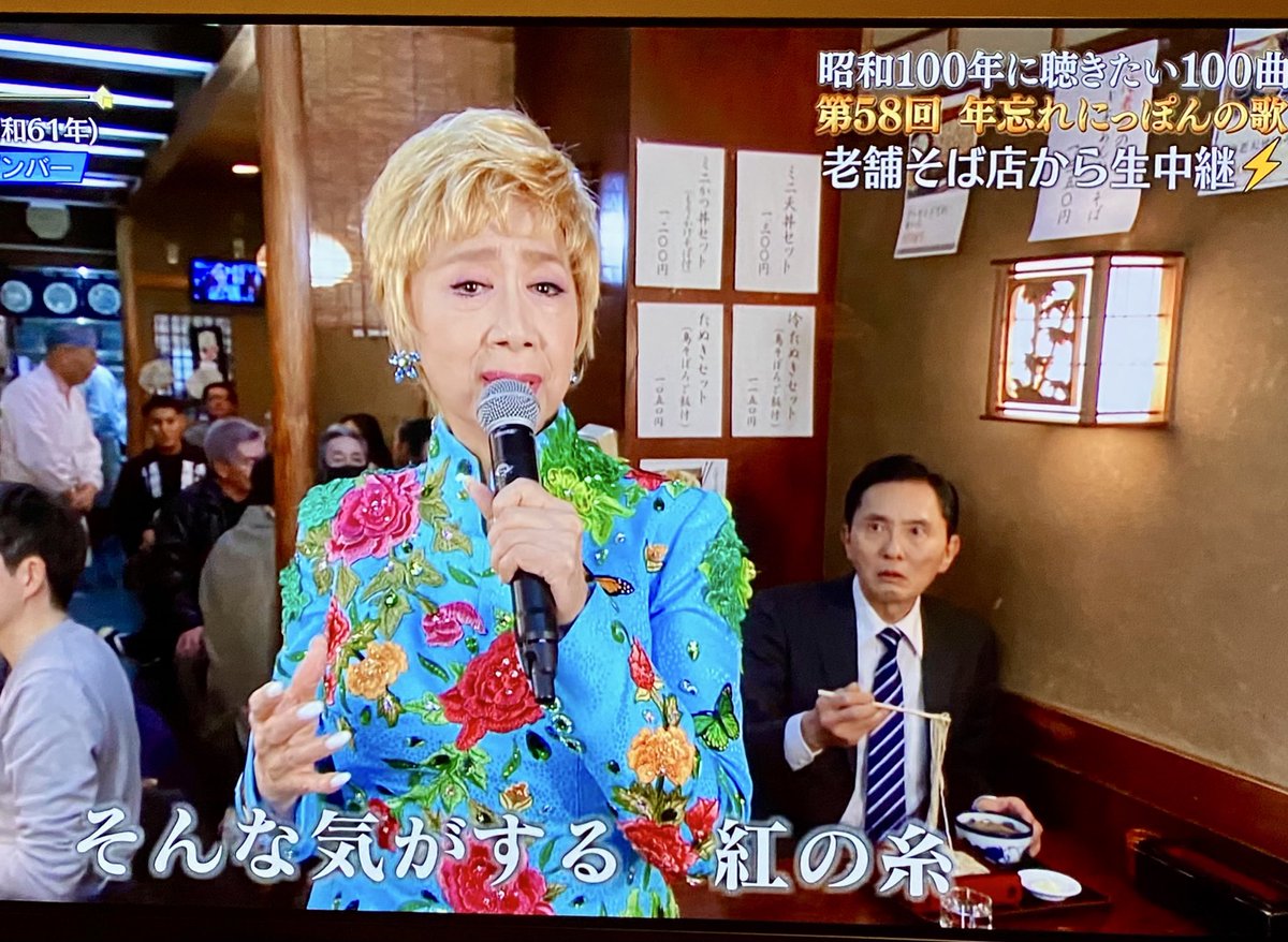 たけちゃん (@takechan91) / Posts / X