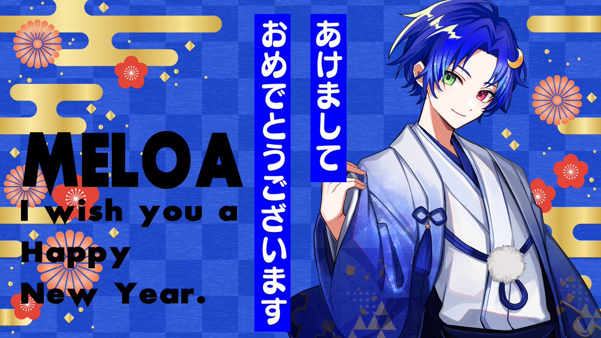 ピスパレ なった ひのま メロア ピスパレ なった ひのま メロア 自己紹介】メロア / ピスパレ【新人