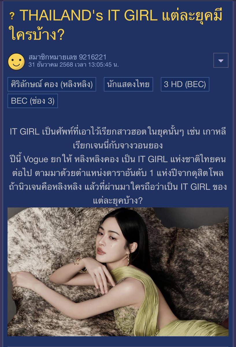 LoveSRLO tweet media