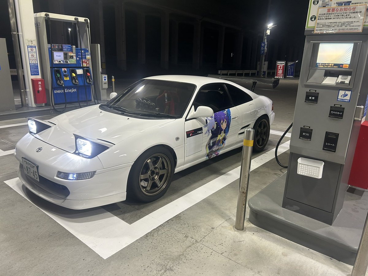 こるね tweet media