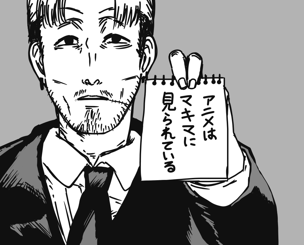 下半期に集中してる気がする
 #2025年自分が選ぶ今年の4枚 