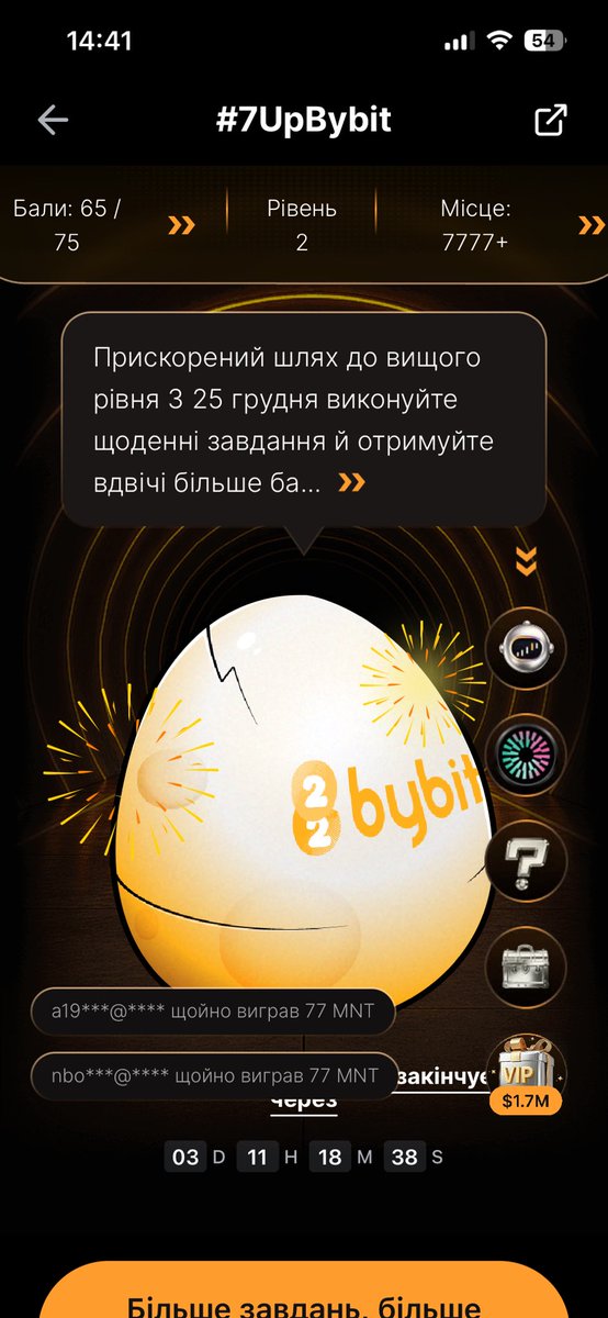 Iren16438723's tweet photo. @Bybit_Official @Bybit_Official #7UpBybit https://t.co/A5OTeHVauL