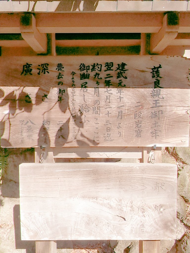 ∴凛々彦∴ tweet media