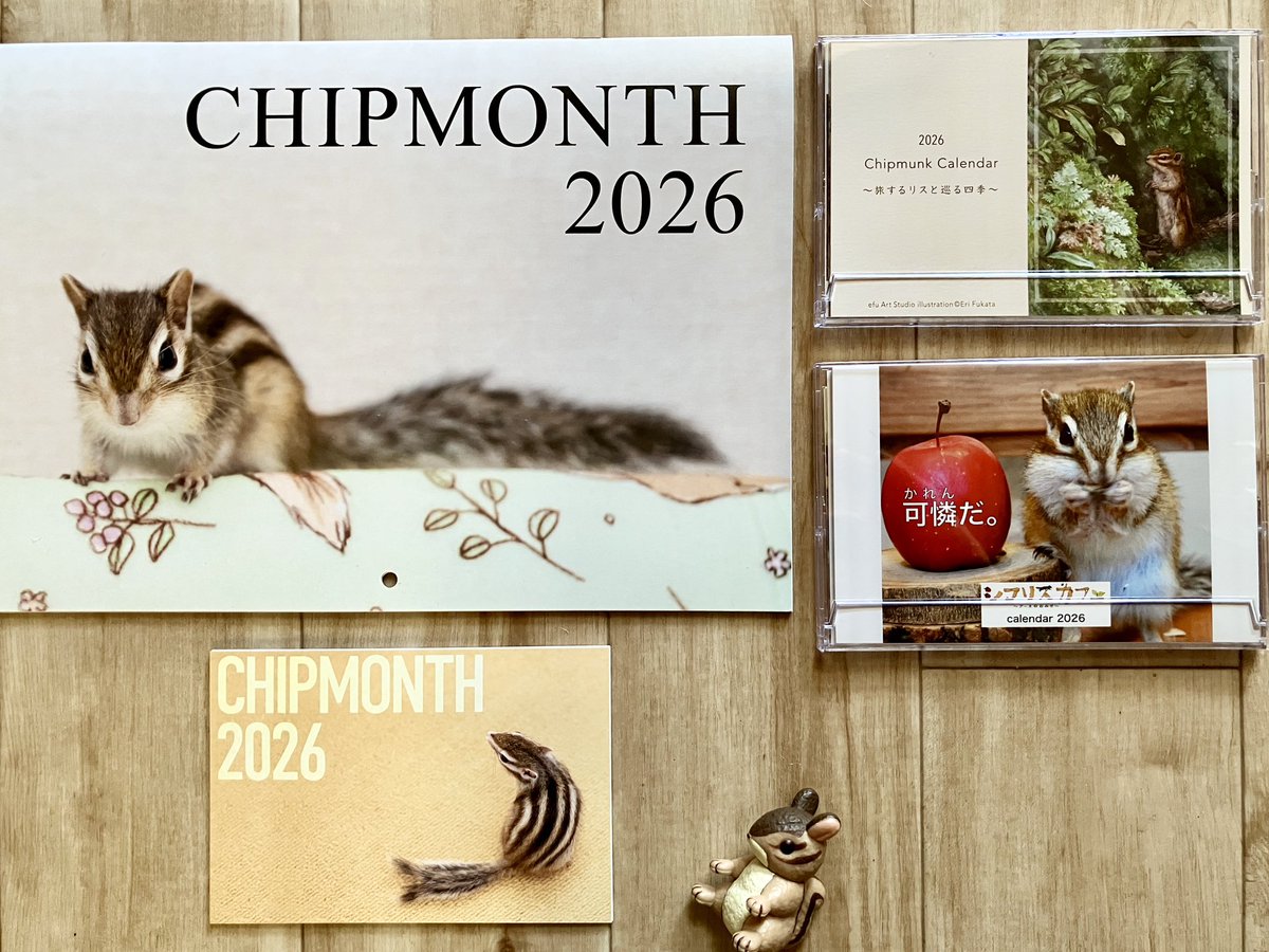 しまりすページ シマリストきむら (@momosansan3) / Posts / X