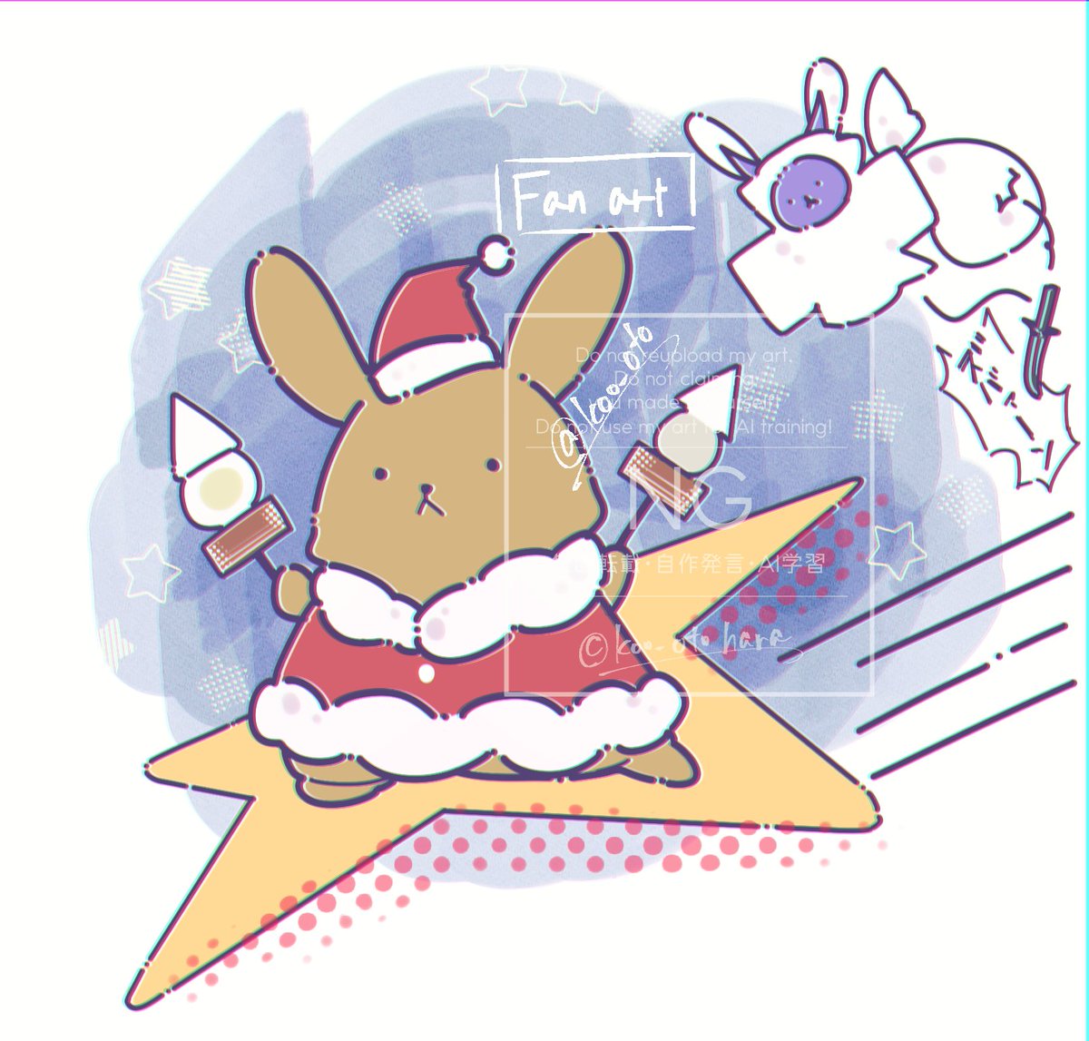 アイスクリーム コーン イラスト アイコンセット Stock Vector | Adobe Stock, image size:1200x1147