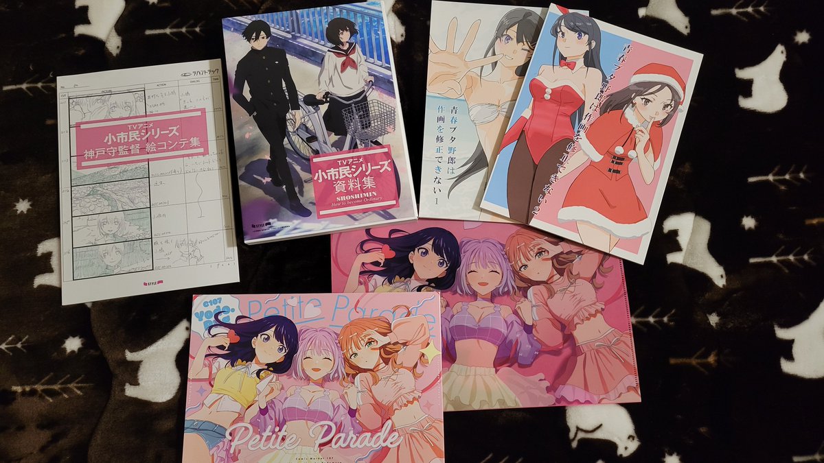 C104 コミケ104 よふかしのうた　総作画監督修正集1・2 C104 コミケ104 よふかしのうた 総作画監督修正集1、2 【公式通販】