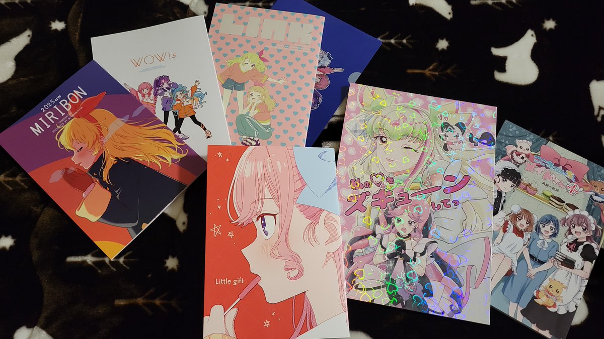 コミケC107 1日目の戦利品です。 一緒に回ってくれたり事前に準備して