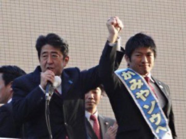 akasakaroman's tweet image. #高市早苗って統一教会だったんだな 

はじまりはいつも安倍。参政党支持の皆さん、彼は自民党とグルですよ。だまされてはいけません