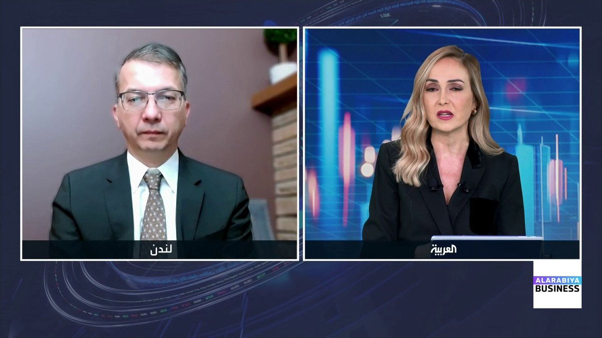 الرئيس التنفيذي لمركز كوروم للدراسات الاستراتيجية طارق الرفاعي: ارتفاعات الفضة بداية العام كانت بسبب الضغط على الطلب لكن القفزات مستمرة بعد التصحيح الأخير. الذهب سيواصل الارتفاع في 2026 بسبب تقلبات الأسواق والتوترات الجيوسياسية. مكاسب مؤشر كوريا وصلت إلى 75% هذا العام بسبب الاستثمار في الرقائق والـ AI. معدل البطالة واستمرار تسريح العمالة سيضغط على سياسة الفدرالي وبالتالي أداء وول ستريت جرس الإغلاق _Business nadine_bn 